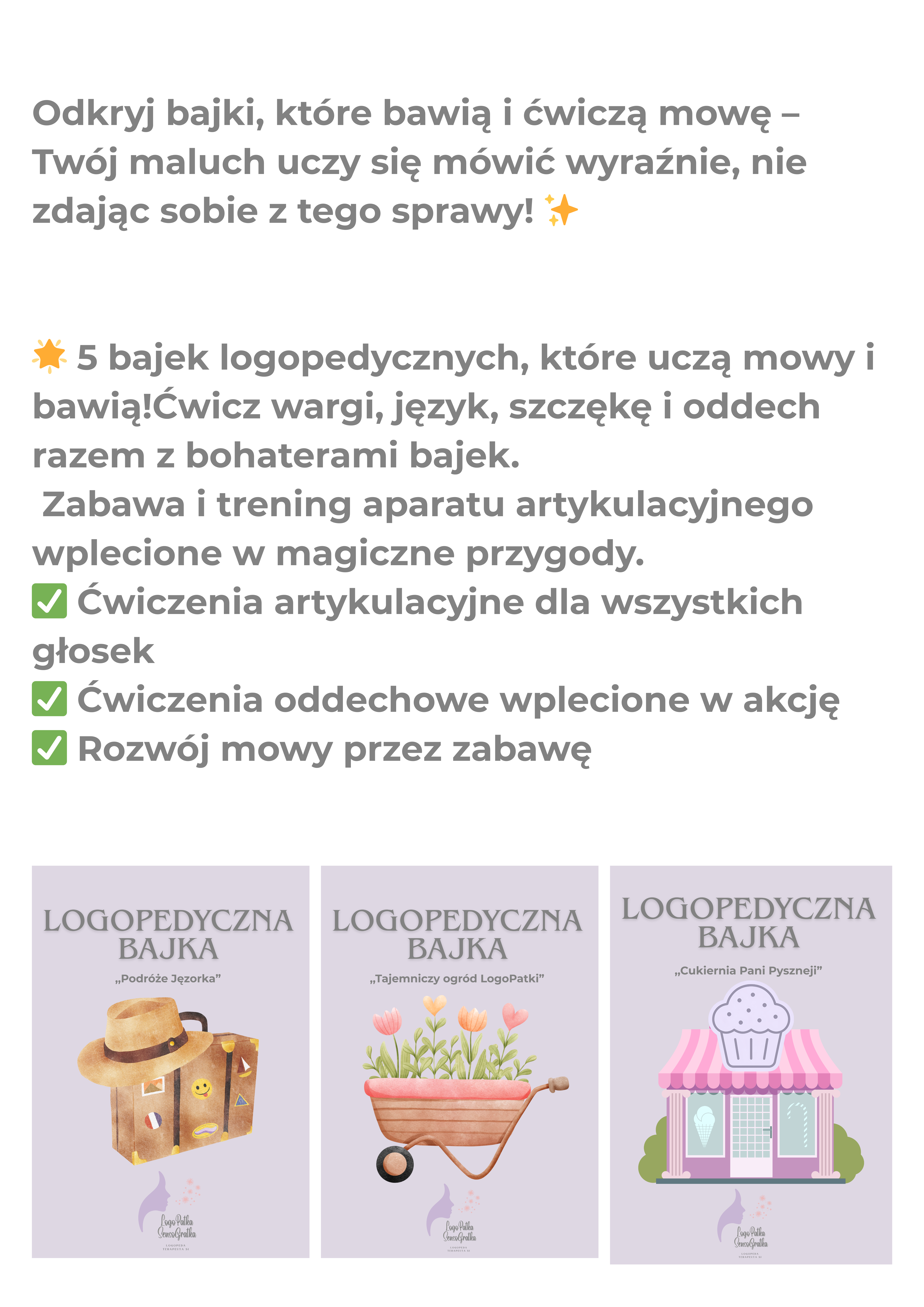 Zdjęcie produktu