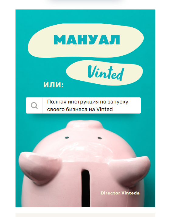 Zdjęcie produktu