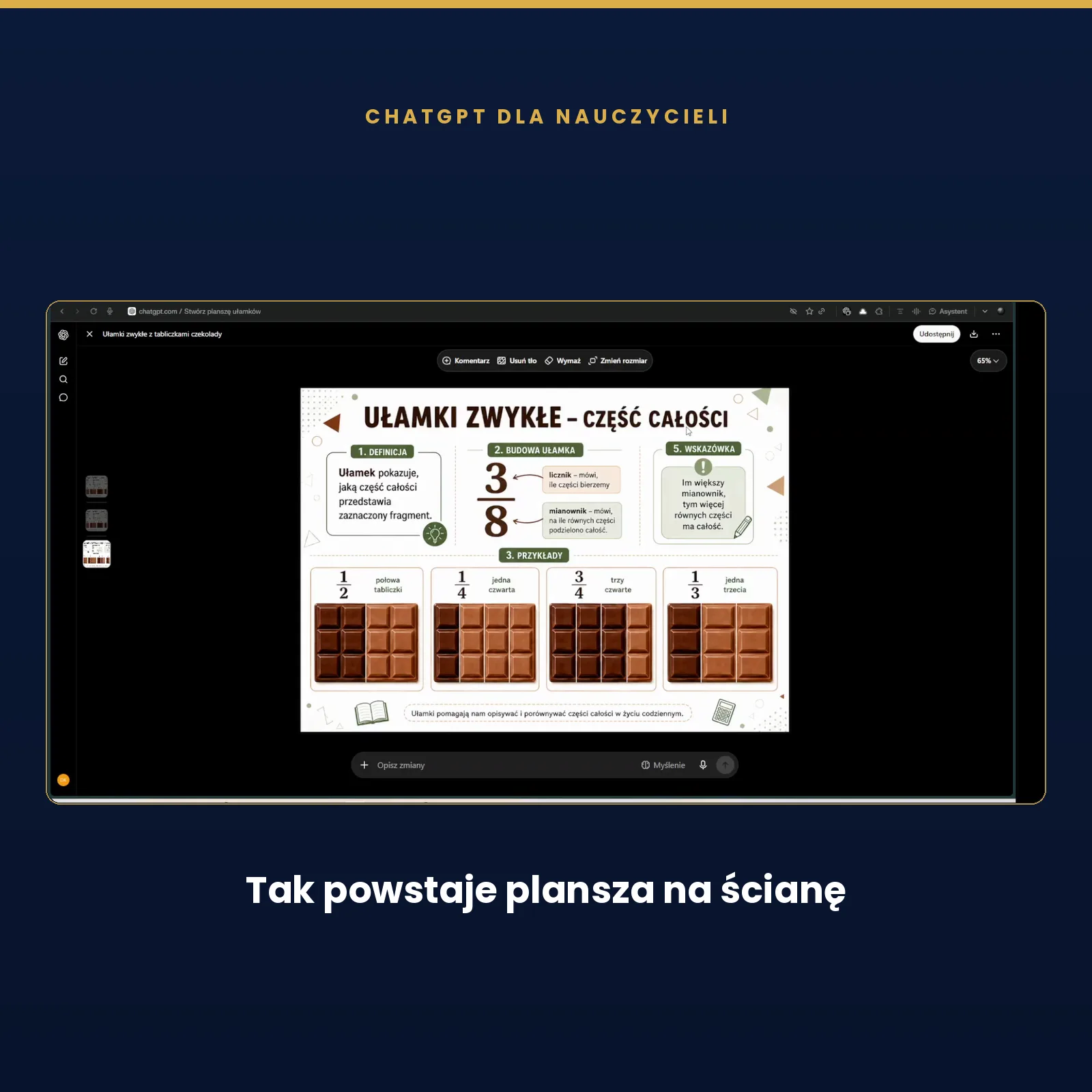Zdjęcie produktu