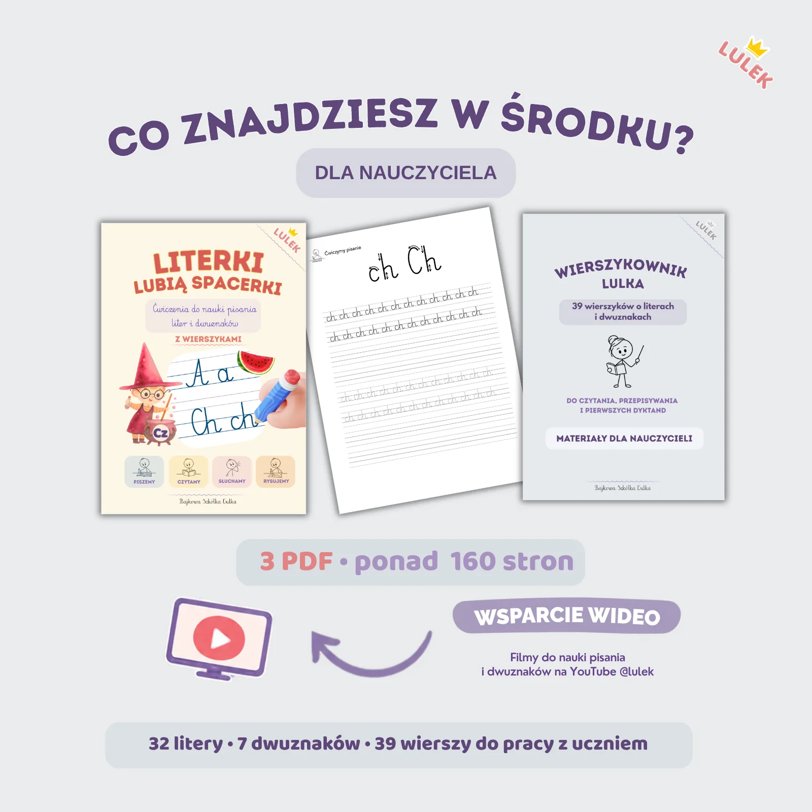 Zdjęcie produktu