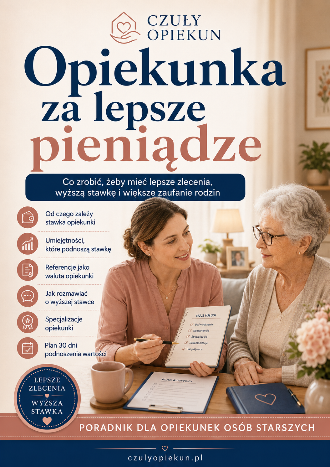 Zdjęcie produktu