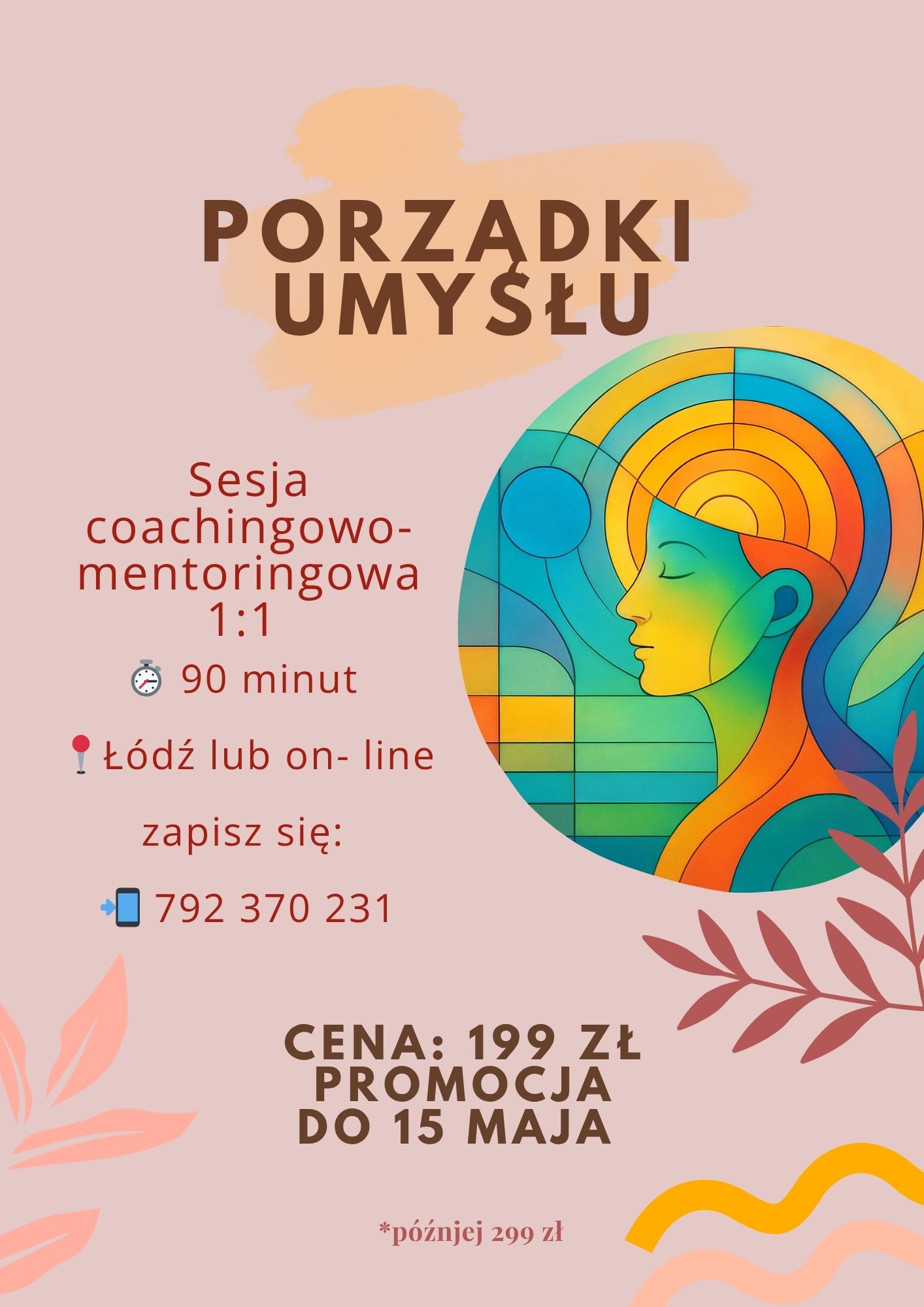 Zdjęcie produktu