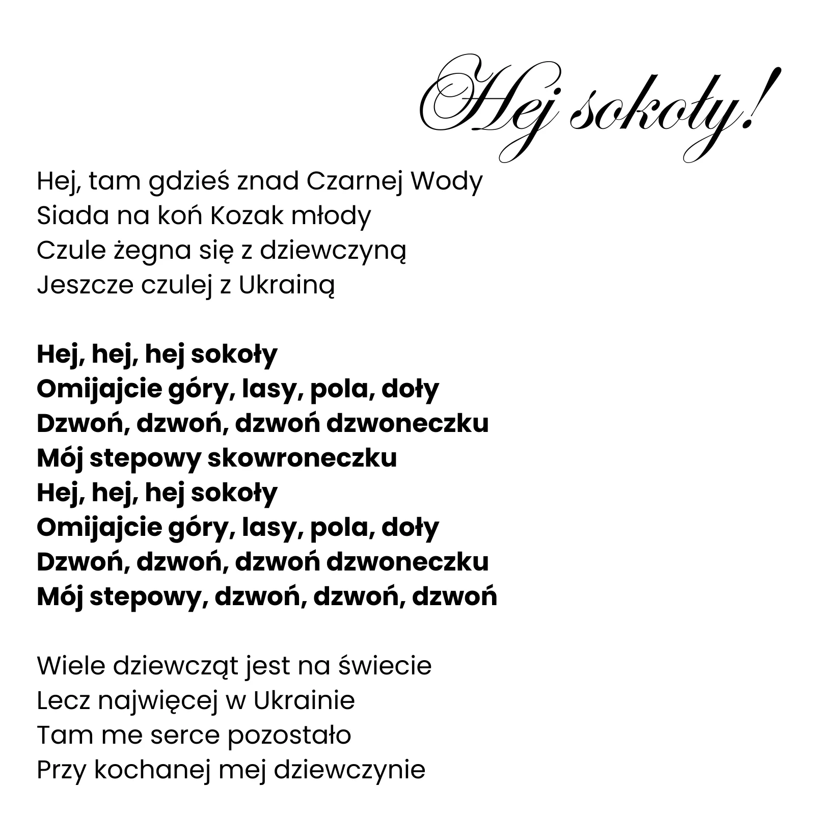 Zdjęcie produktu
